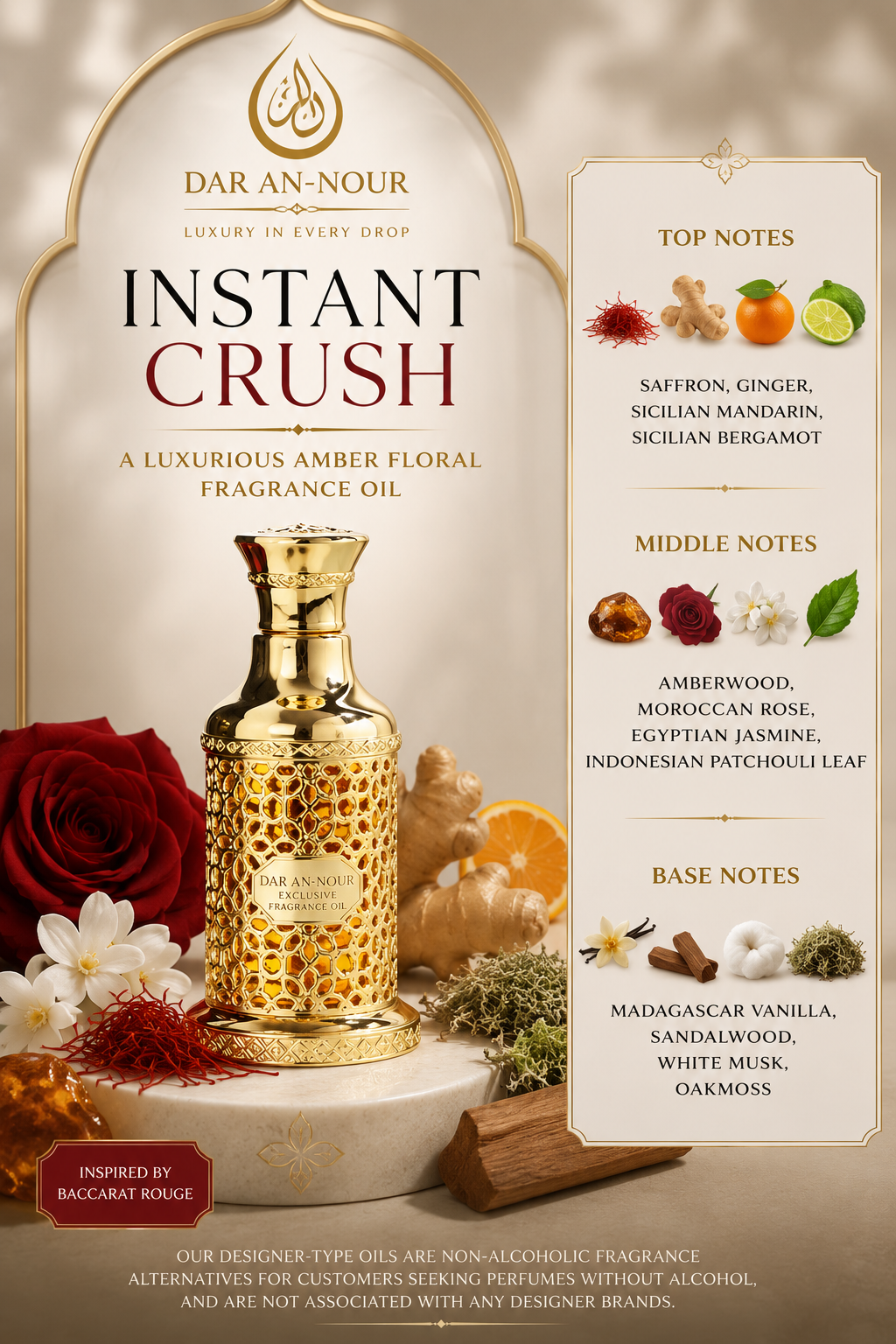 Instant Crush