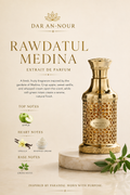 Rawdatul Medina ultra premium import oil